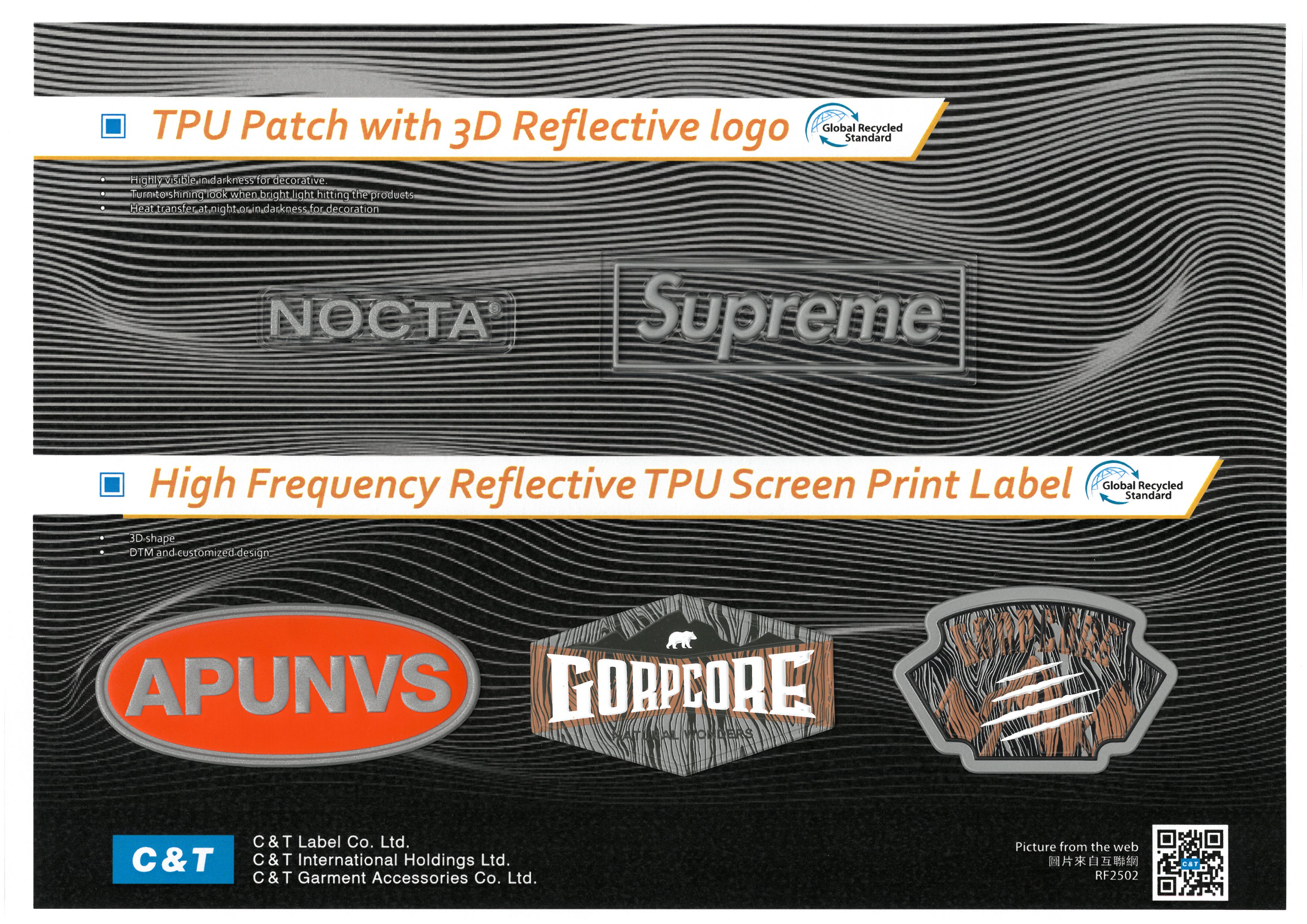 RF2502 TPU Patch with 3D Reflective Logo / High Frequency Reflective TPU Screen Print Label