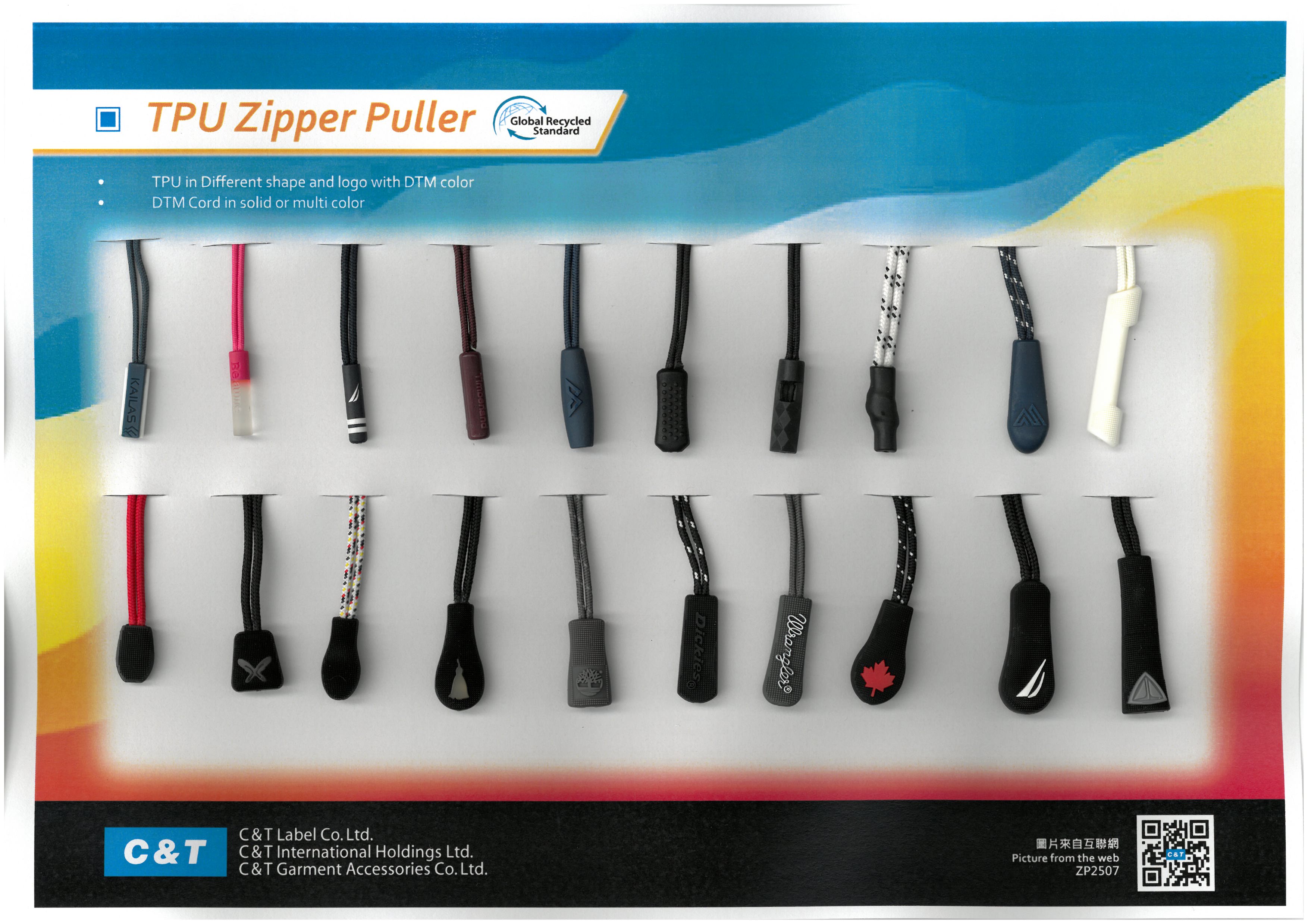 ZP2507 TPU Zipper Puller