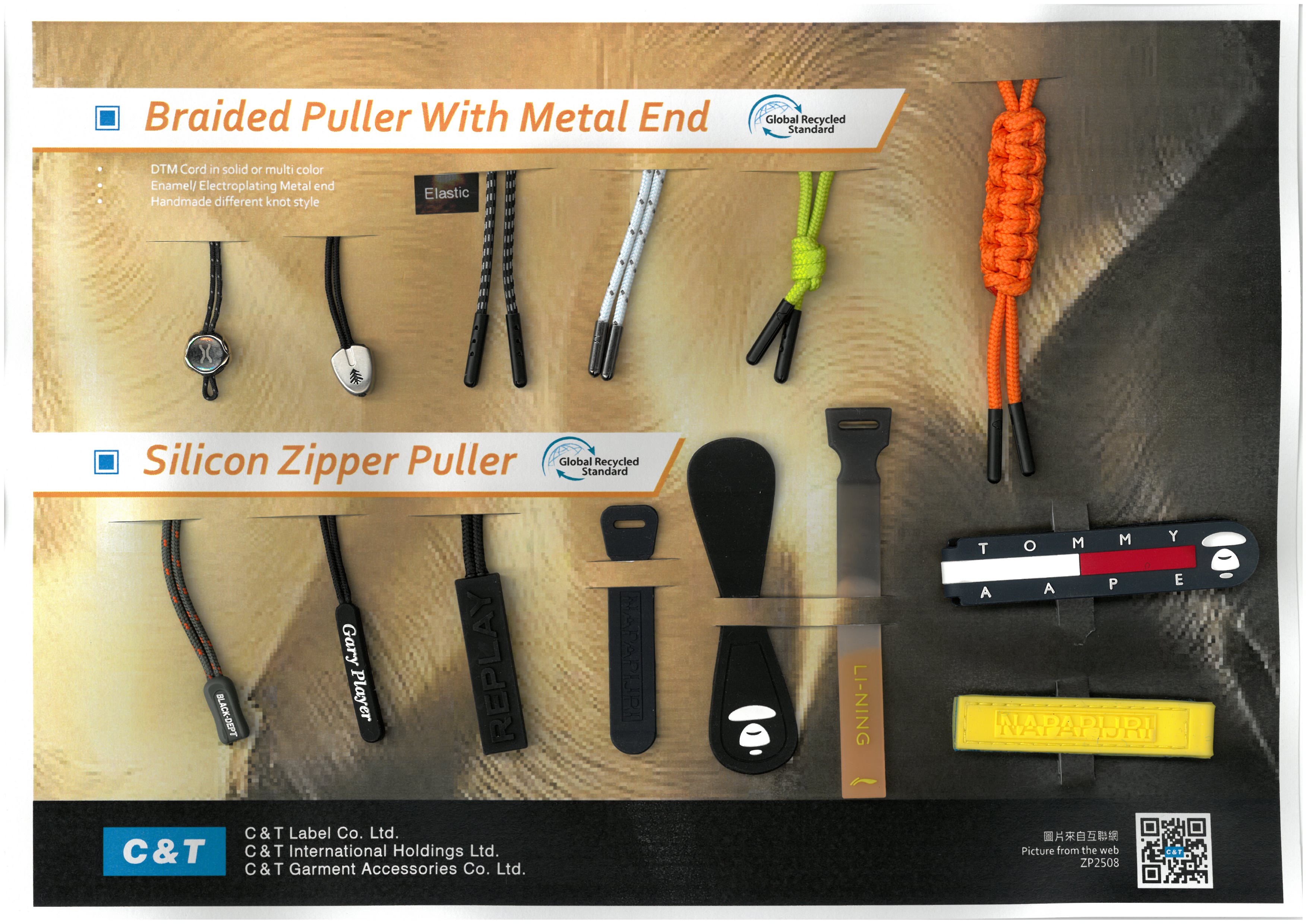 ZP2508 Braided Puller With Metal End / Silicon Zipper Puller